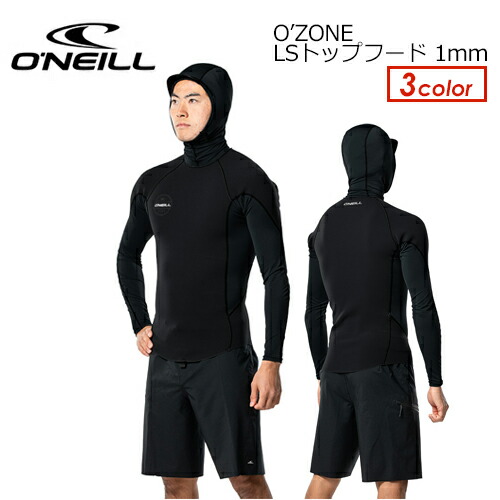 楽天市場】O'neill オニール メンズ フード付き ラッシュガード 日除け