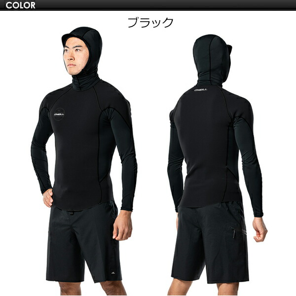 楽天市場】O'neill オニール メンズ フード付き ラッシュガード 日除け