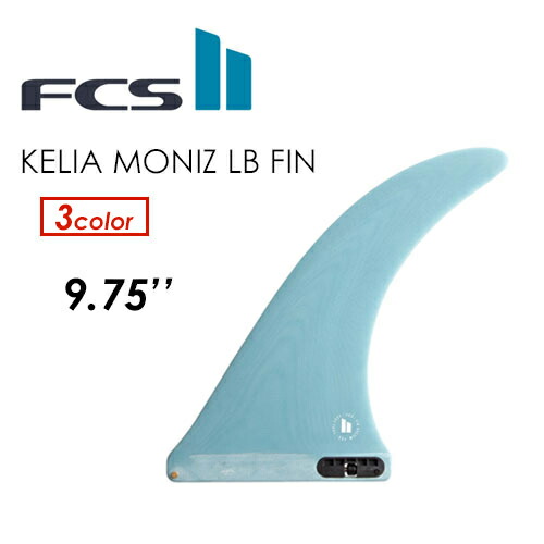 楽天市場】センターフィン 8 fcsの通販