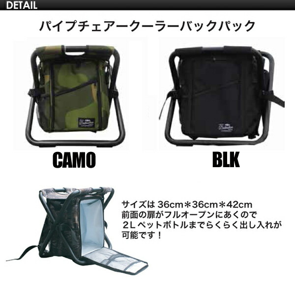 楽天市場】DESTINATION ディスティネーション アウトドア キャンプ