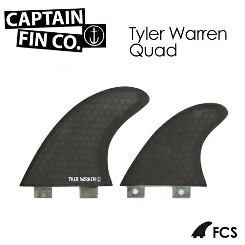 楽天市場】送料無料 CAPTAIN FIN キャプテンフィン ツインフィン FCS