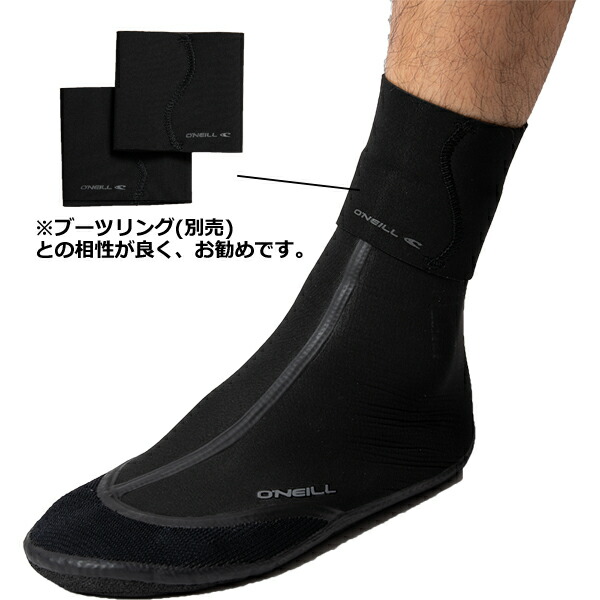 楽天市場】O'neill オニール サーフィン 防寒対策 ブーツ ソックス