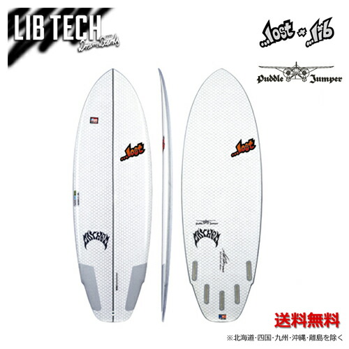 楽天市場】LOST サーフボードの通販