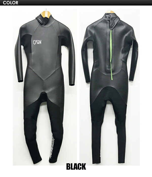 楽天市場】送料無料 CAPTAIN FIN キャプテンフィン ウェットスーツ