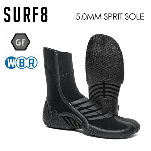 楽天市場】SURF8 サーフエイト 防寒対策 ブーツ○5mm スプリットソール