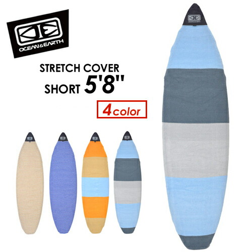 楽天市場】OCEAN&EARTH オーシャンアース サーフボードケース ニット