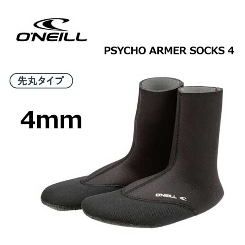 楽天市場】O'neill オニール 防寒 サーフブーツ○PSYCHO ARMER SOCKS4