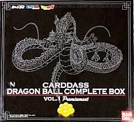 楽天市場】Carddass ドラゴンボール コンプリートボックス vol．1