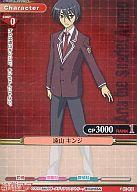 楽天市場】プリズムコネクト 緋弾のアリアの通販