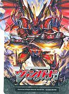 楽天市場】ヴァンガード セパレーターの通販