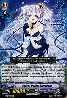 楽天市場】ヴァンガード レインディア spの通販