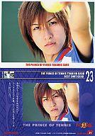 楽天市場】テニスの王子様 トレーディング不二周助の通販