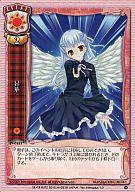 楽天市場】リセ tcgの通販