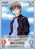 楽天市場】ChaosTCGの通販