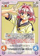 楽天市場】ChaosTCGの通販