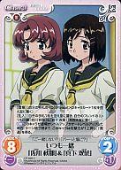 楽天市場】ChaosTCGの通販