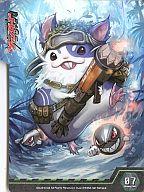 楽天市場】ヴァンガード セパレーターの通販