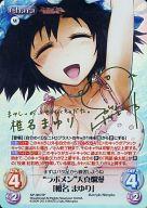 楽天市場】花澤香菜 サインの通販