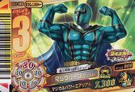 楽天市場】ダイスオー カードの通販