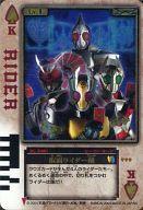 楽天市場】仮面ライダー剣 ラウズカード dxトランプboxの通販