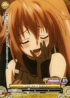 楽天市場】ハイスクールd×d カード イリナの通販