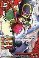 楽天市場】ミラバト 激闘ドレスローザの通販