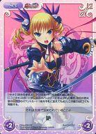 楽天市場】tcg 真・恋姫†無双の通販