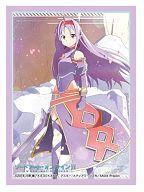 楽天市場】スリーブ ユウキの通販