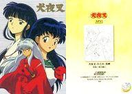 楽天市場】桔梗 犬夜叉 かごめの通販