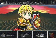 楽天市場】プレミアムコンプリートボックス 鎧闘神戦記の通販