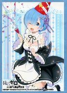 楽天市場】reゼロから始める異世界生活スリーブ（コレクション｜ホビー