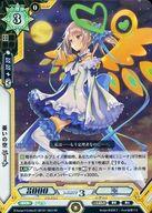 楽天市場】ラクエンロジック ニーナ（トレーディングカード・テレカ