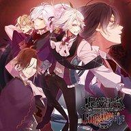 楽天市場】diabolik lovers chaos lineage 限定版の通販