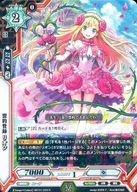 楽天市場】ラクエンロジック リオンの通販