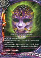 楽天市場】ヴァイオレンスヴァニティの通販