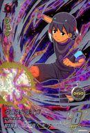 楽天市場】イナズマ イレブン カード シュウの通販