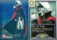 楽天市場】エンサイクロペディア 真・女神転生の通販