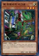 楽天市場】電磁ミノ虫の通販