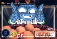 楽天市場】ピラフ一味 ドラゴンボール（ホビー）の通販