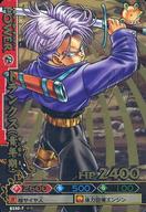 楽天市場】ドラゴンバトラーズの通販