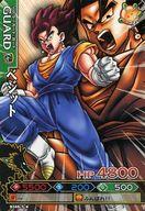 楽天市場】ドラゴンバトラーズの通販