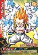 楽天市場】ドラゴンバトラーズの通販