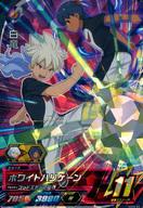 楽天市場】イナズマ イレブン カード シュウの通販