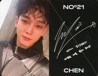 楽天市場】exo サインの通販