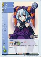 楽天市場】ランブリングエンジェル Ver.Nitroplusの通販