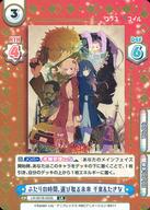 楽天市場】【中古】Reバース for you/LR/CH/ブースターパック