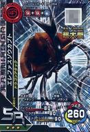 楽天市場】新甲虫王者ムシキング カード（ホビー）の通販