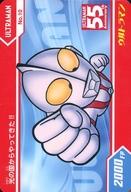 楽天市場】sdガンダム カードダス 買取（ホビー）の通販