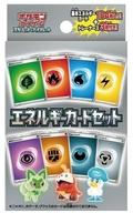 楽天市場】ポケモンカード エネルギーカードの通販