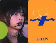 楽天市場】txtフォトカードの通販